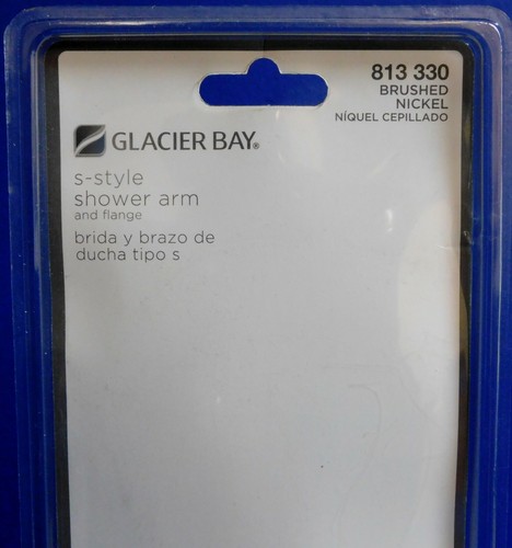 Brazo y brida de ducha estilo Glacier Bay 813 330 en níquel cepillado - Imagen 2 de 2