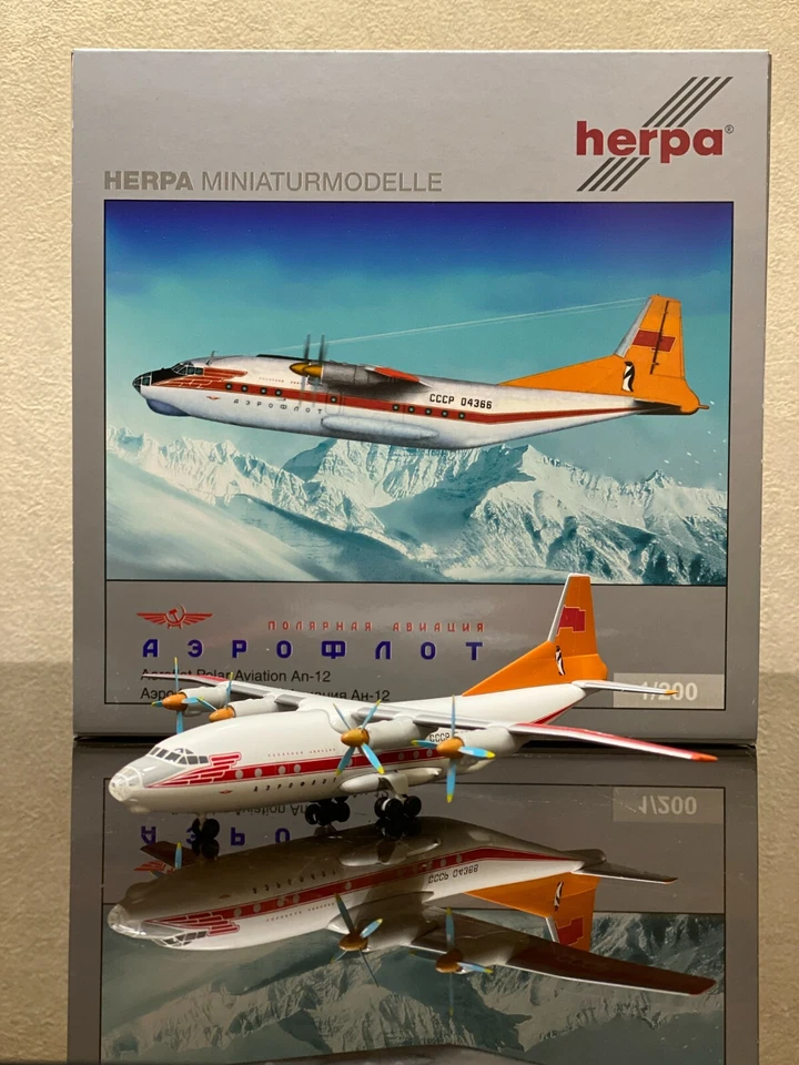 ANTONOV AN-12 AEROFLOT 'POLAR' CCCP-04366 ESCALA 1/200 MODELO PLÁSTICO HERPA 554855 Foto 3 de 4