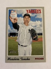 Masahiro Tanaka 2019 Topps Heritage #100 New York Yankees