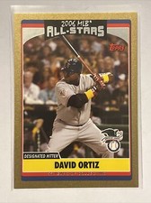 2006 Topps Updates & Highlights Baseball Cards 12