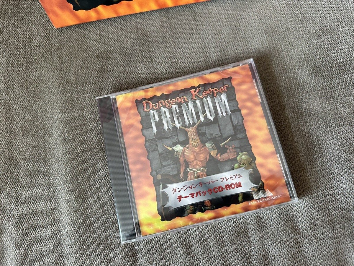 ダンジョンキーパー　プレミアム　dungeon keeper premium Amazon | ダンジョンキーパー・プレミアム EA BEST SELECTION