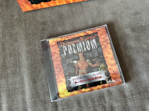 Dungeon Keeper Premium Edition - Japanese Big Box Edition PC - Picture 7 of 8