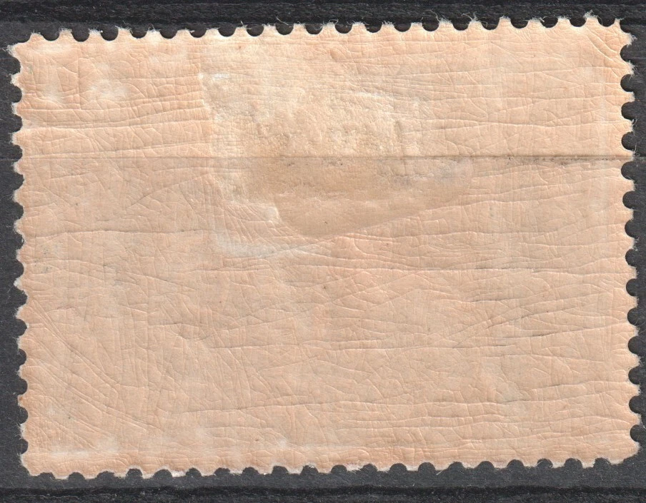 Bulgaria 1931 Sc 240 MH with Plate Flaw CV $7.50 - Image 3 of 3