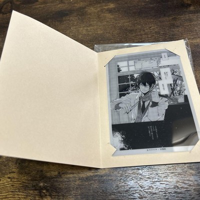 Given Animate Cafe Famous Scene Card Ugetsu