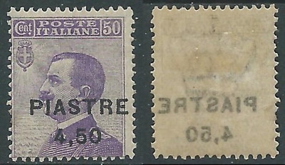 1922 LEVANTE CONSTANTINOPOL EFFIGY 4.50 PI SU 50 CENT DECAL MH * - I34-9