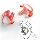 1 Pair Silicone Gel Earmold for Baofeng Acoustic Tube Earpiece Headset Headphone