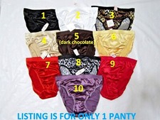 1 VINTAGE VICTORIA SECRET SIGNATURE SATIN THICK WAISTBAND HI LEG BRIEF PANTY S