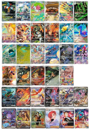 Destined Rivals  -Master set SINGLES mix- NEW STOCK  7/12 -M/NM - Reverse holo+