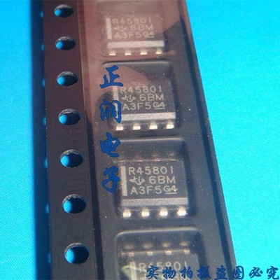 50pcs RC4580IDR SOP-8 RC4580 R4580I DUAL AUDIO OPERATIONAL AMPLIFIER #yr