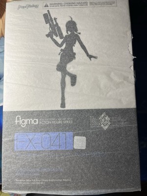 Fate/Grand Order Altria Pendragon Swimsuit Archer Figma Max Factory *SEALED*