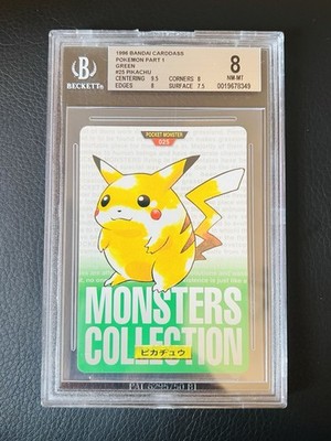 PIKACHU GREEN CARDDASS PRISM No 025 BGS 8 POKEMON KARTE