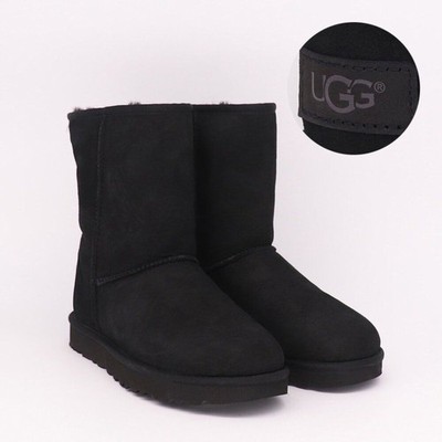NWT - UGG Classic Short II Boots - Black   