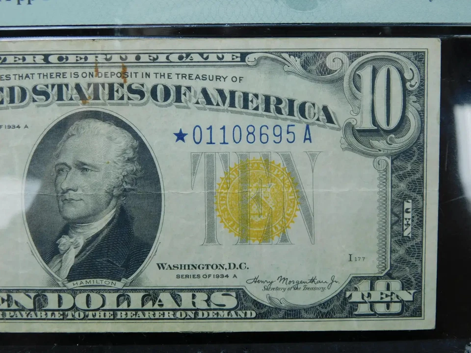 1934A $10 United States Emergncy Issue North Africa Star Note-PMG VF30 - Image 4 of 4