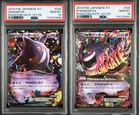 Pokemon PSA 10 SET M Gengar EX 033/088 034/088 XY4 Phantom Gate Mega Japanese