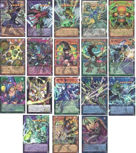 Ultra Rare Over Frame LOCH-JP001-018 Limit Over Collection - Protagonist Edition