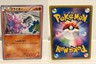 Gligar 032 NEAR MINT Emerald Break 078 1st ED Pokemon Japanese