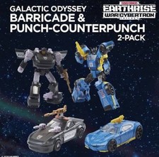 Transformers Galactic Odyssey Collection Dominus Criminal Pursuit War Cybertron