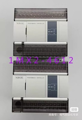 1pc used XINJE XD5E-30PR-C