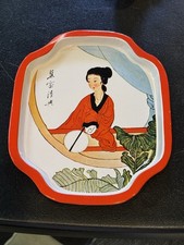 Vintage 1983 Three Metal Asian Colorful Plates Action Industries DOLLAR-AMA