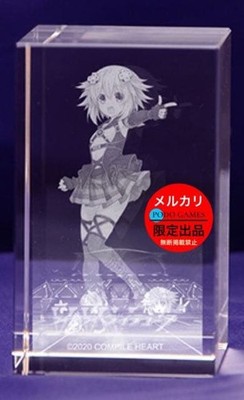 Hyperdimension Neptunia 3D Crystal Famitsu DX Viviv Vivid Tune Famitsu DX
