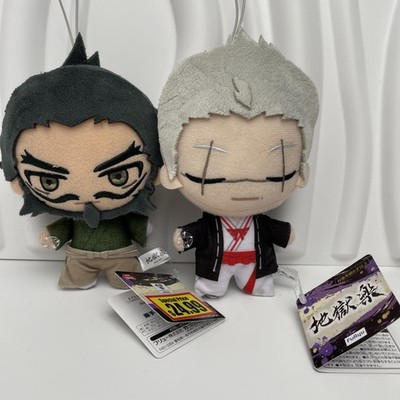 Hell's Paradise Jigokuraku Shion and Sagiri plush Lot Hanging 5 