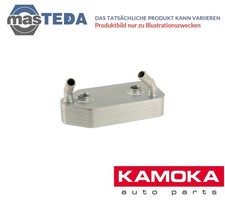 7730111 ÖLKÜHLER KÜHLER ÖL KAMOKA FÜR OPEL INSIGNIA B,INSIGNIA A,ANTARA A