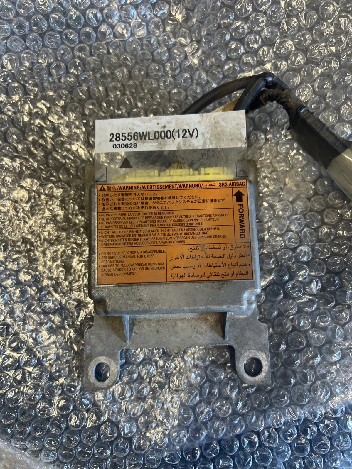 Genuine Nissan Elgrand E51 Airbag SRS Control Module 28556-WL00A