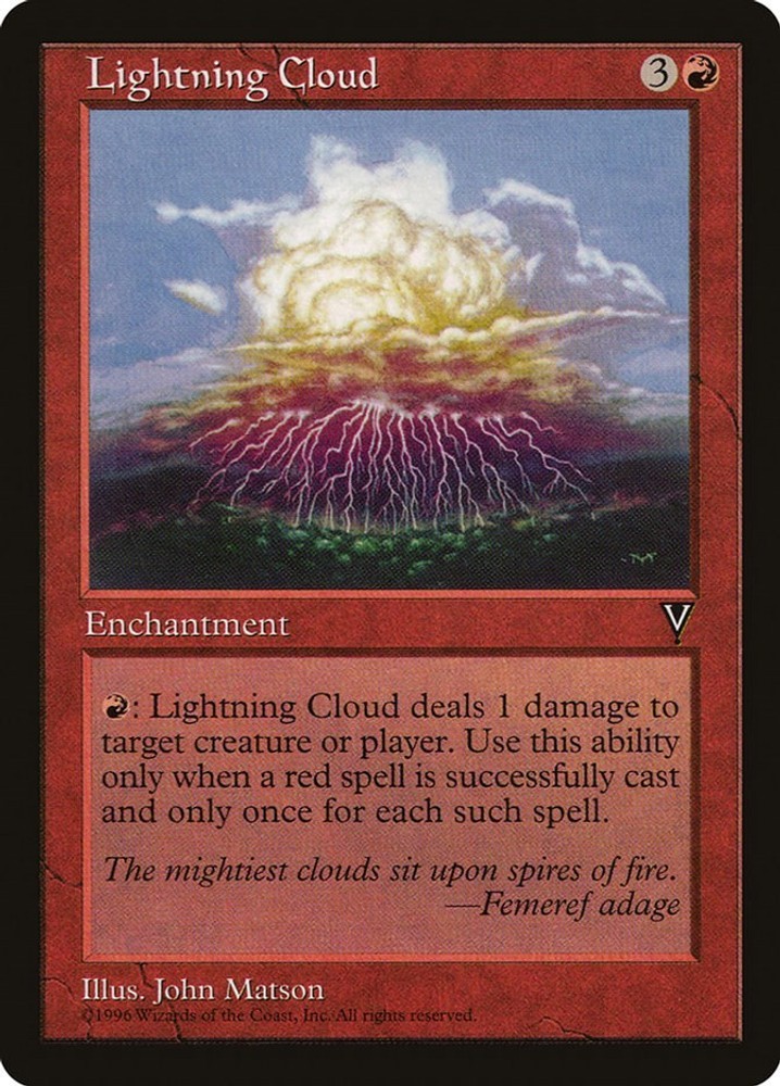Lightning Cloud - VIS - 87 NM/LP