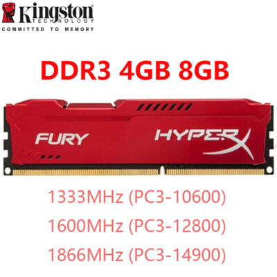 HyperX FURY DDR3 4GB 8GB 16GB 32G 1333 1600 1866 240pin Desktop