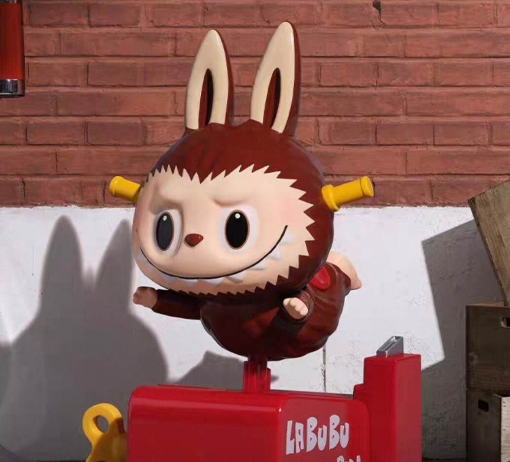 POP MART Hidden Series The Monsters Labubu Kiddie Ride Blind