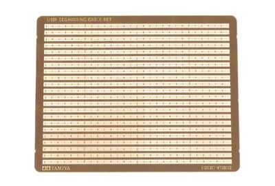 Tamiya 1/350 SCALE DEGAUSSING CABLE SET Detail Up Parts for Japanese Ships 12630