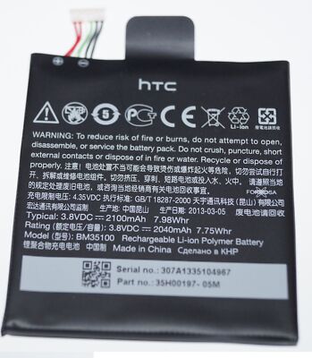 ECO GMBH Smartphone-Akku Für HTC-Geräte, Li-Ion, 2100 MAh | Smartphone - Foto 7