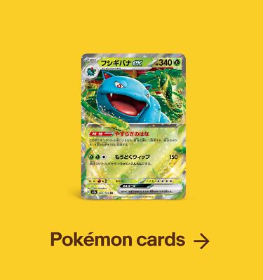 Pokemon cards