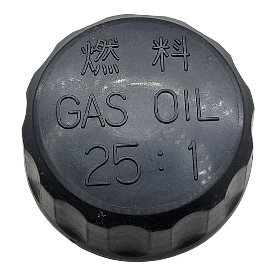 Tapa de gas combustible Shindaiwa 70064-85200 70064-85201 F18 T18 original OEM NOS Foto 2 de 4