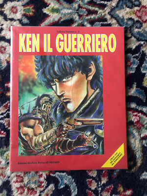 Ken The Warrior - Buronson - Tetsuo Hara - Comic Book Necklace 4 - The Old Man