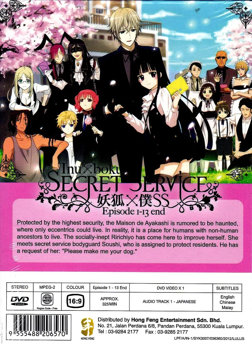 Inu x boku ss season 1 episode 1 english dub youtube clearance