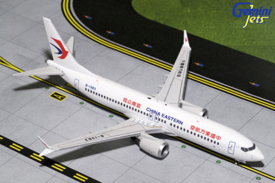 China Eastern Boeing 737 MAX 8 B-1383 Gemini Jets G2CES705 Scale 1:200 SALE