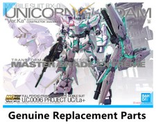 Bandai MGEX RX-0 Unicorn Gundam Ver.ka Model Genuine Replacement Parts