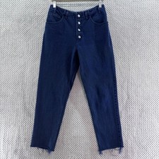 VTG Guess George Marciano Jeans Womens 31 Blue Dark Wash Button Fly High Rise