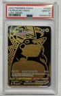 Pikachu VMAX Full Art TG29 Lost Origin - PSA 10