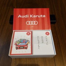 Audi Carta Novelty