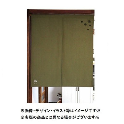 My Neighbor Totoro Embroidered Noren ''Kurosuke'' Center Opening Curtain Green