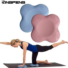 Yoga Kneeling Mat Thickened Flat Support Mat Knee Pad Portable Elbow Pad Yoga Ma