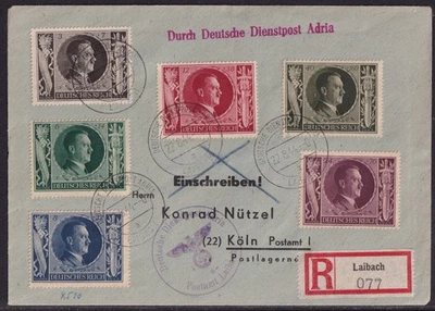 GERMANY WW2 COVER w 1943 BIRTHDAY set POSTMARK "LAIBACH" 1944 used in SLOVENIA - Image 1 of 2
