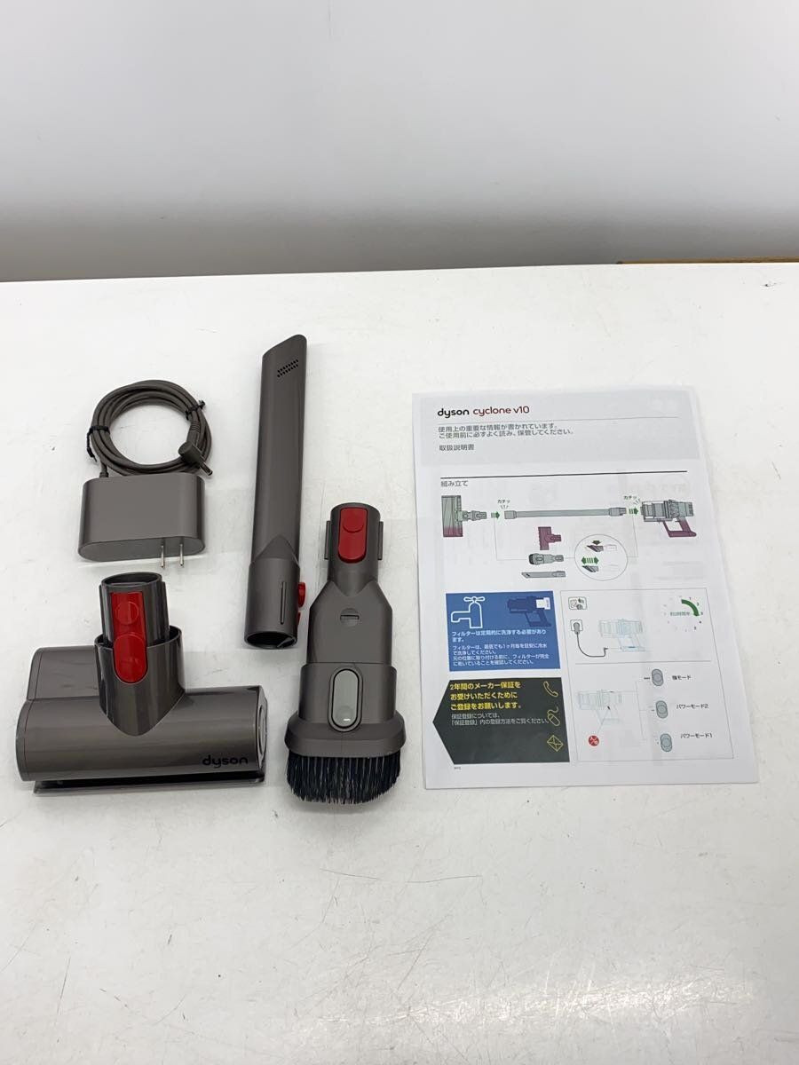 Dyson Vacuum Cleaner Cyclone V10 Fluffy SV12FF Used | eBay Dyson Vacuum Cleaner Cyclone V10 Fluffy SV12FF Used | eBay