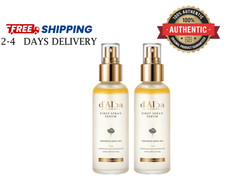 2 Pack DALBA PIEDMONT Italian White Truffle F...