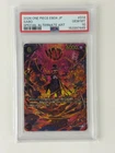 PSA 10 Sabo (SP Alt Art) PRB02-014 SR ONE PIECE Card Game Japanese 2026