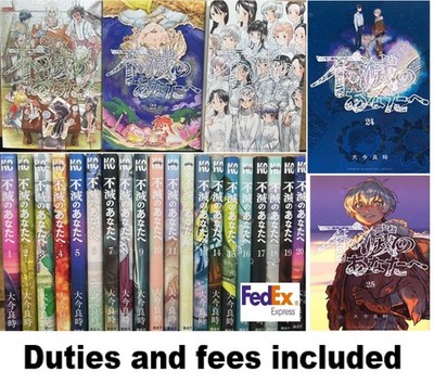 To Your Eternity vol.1-25 set manga comics Yoshitoki OimaJapanese ver
