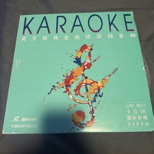Rare FITTO ENTERTAINMENT ENGLISH LAV 8011 KARAOKE LASER DISC 28 songs Untested