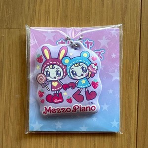 Mezzo Piano Japan | eBay